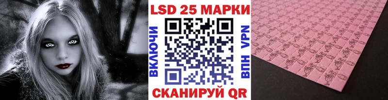 hydra зеркало Владимир Марки NBOMe 1,5мг
