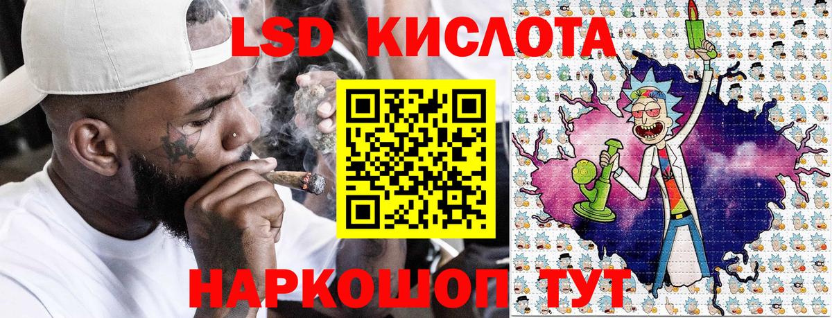 где купить   Вход с VPN  Наркотические марки 1,5мг  Владимир  Наркотические марки 1,5мг  Марки NBOMe 