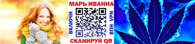 Каннабис AK-47 что такое Владимир